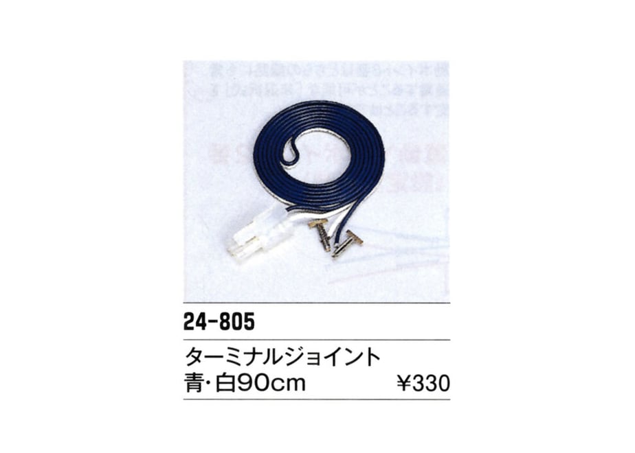 6365e16f4b08394759e14720