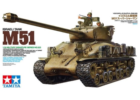 タミヤ 1/35 シャーマン M4A3E2 ジャンボ