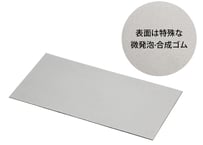 タミヤ 87227 強力すべり止めシール (75x150mm)