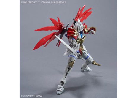 バンダイ 30MF クラスアップアーマー(ドラゴニアロード)（A-17）