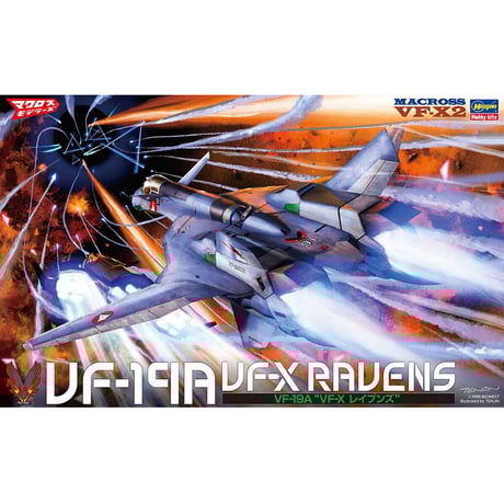 ハセガワ 1/48 マクロスモデラーズ VF-19A “VF-X レイブンズ”
