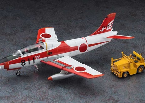 ハセガワ 1/72 航空機 02364 富士 T-1A/B w/ 牽引車