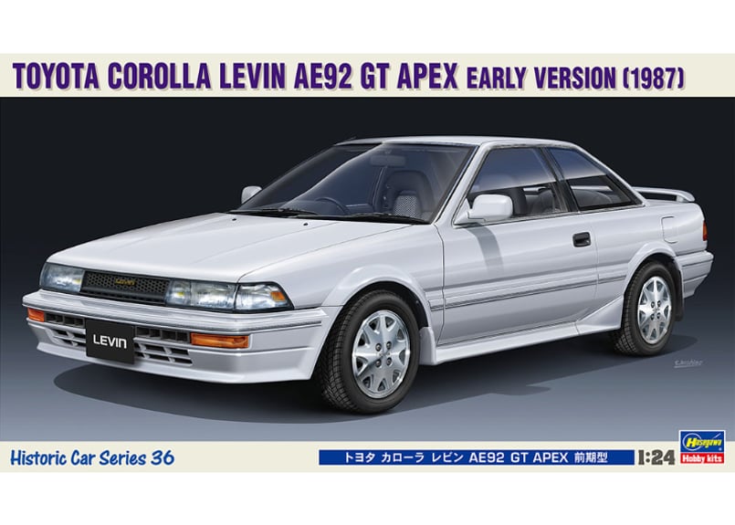 ハセガワ HC-36 1/24 トヨタ カローラ レビン AE92 GT APEX 前期 ハセガワ HC-36 1/24 トヨタ カローラ レビン AE92 GT APEX 前期