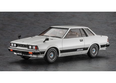 ハセガワ HC-61 1/24 ニッサン シルビア（S110）前期型 HT 2000ZSE-X（1979）
