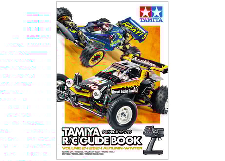 CATEGORY プラモデル、ラジコン | ウエサカ模型店