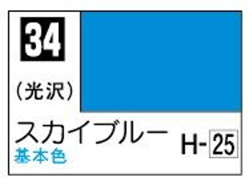 GSIクレオス C34 スカイブルー | ウエサカ模型店