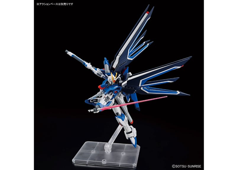 バンダイ HGCE-243 1/144 ライジングフリーダムガンダム バンダイ HGCE-243 1/144 ライジングフリーダムガンダム