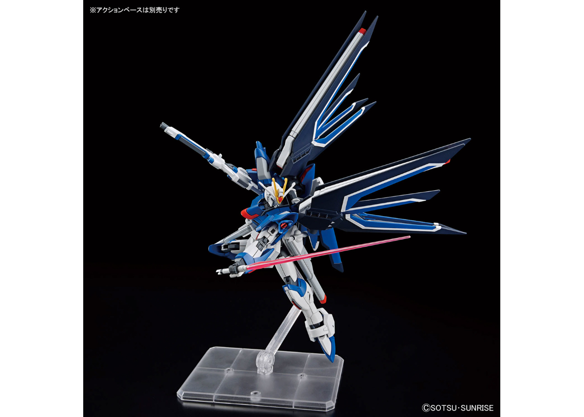 バンダイ HGCE-243 1/144 ライジングフリーダムガンダム