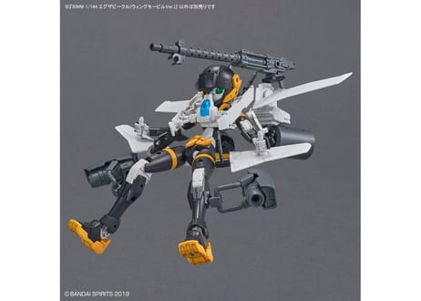 バンダイ 30MM 1/144 エグザビークル(ウィングモービルVer.)(EV-19)