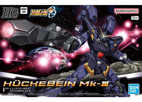 バンダイ スーパーロボット大戦OG HG ヒュッケバインMk-III