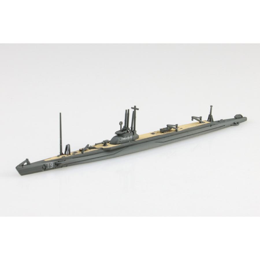 アオシマ 1/700 WL No.470 日本海軍 潜水艦 伊156 | ウエサカ模型店