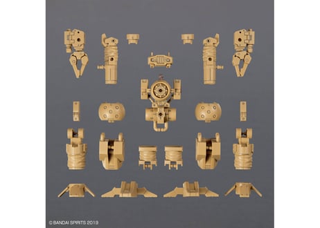 バンダイ 30MM 1/144 オプションパーツセット18(アームユニット/レッグユニット2) (W-32)