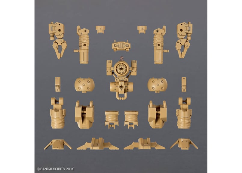 バンダイ 30MM 1/144 オプションパーツセット18(アームユニット/レッグ