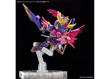 バンダイ  SDガンダム クロスシルエット F9ノ1改（ガンダムビルドメタバース3）