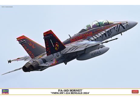 CATEGORY ハセガワ 1/48 限定生産 | ウエサカ模型店 CATEGORY ハセガワ 1/48 限定生産 | ウエサカ模型店