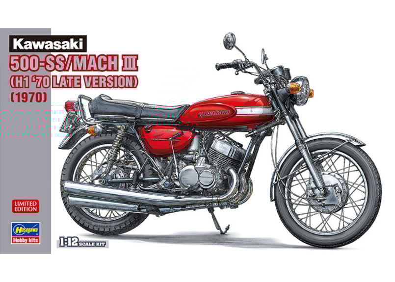 Kawasaki マッハⅢ ハセガワ プラモデル完成品 ひまわり様専用マッハⅢ ハセガワ1/12プラモデル完成品