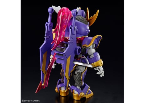 バンダイ  SDガンダム クロスシルエット F9ノ1改（ガンダムビルドメタバース3）