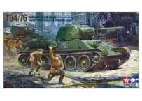 タミヤ 1/35 ミリタリーミニチュアシリーズ No.75 日本陸軍 97式中戦車 チハ プラモデル 35075 bme6fzu タミヤ 1/35 MM No.75日本陸軍97式中戦車 チハ | ウエサカ模型店