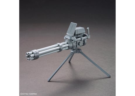 バンダイ オプションパーツセット ガンプラ 09 (ジャイアントガトリング)