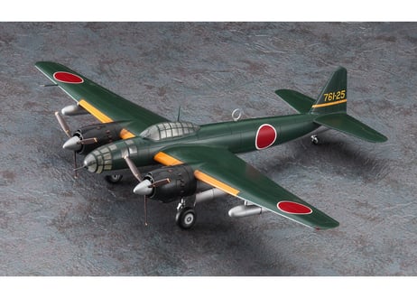 ハセガワ 1/72 航空機 E47 空技廠 P1Y1 陸上爆撃機 銀河 11型