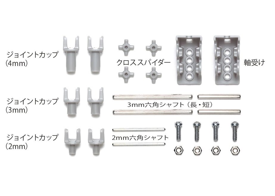 64340be103594500280a7578