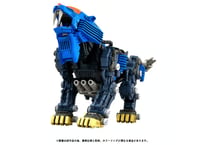 タカラトミー ゾイド RMZ-013 シールドライガー バン仕様