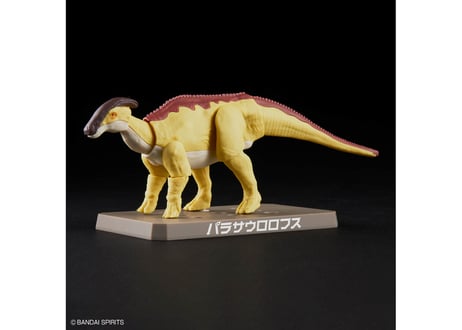 バンダイ プラノサウルス09 パラサウロロフス