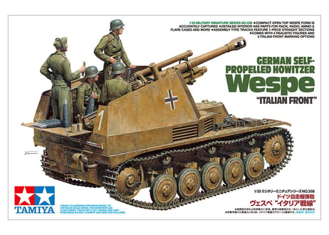 タミヤ 1/35 MM No.358 ドイツ自走榴弾砲 ヴェスペ “イタリア戦線”