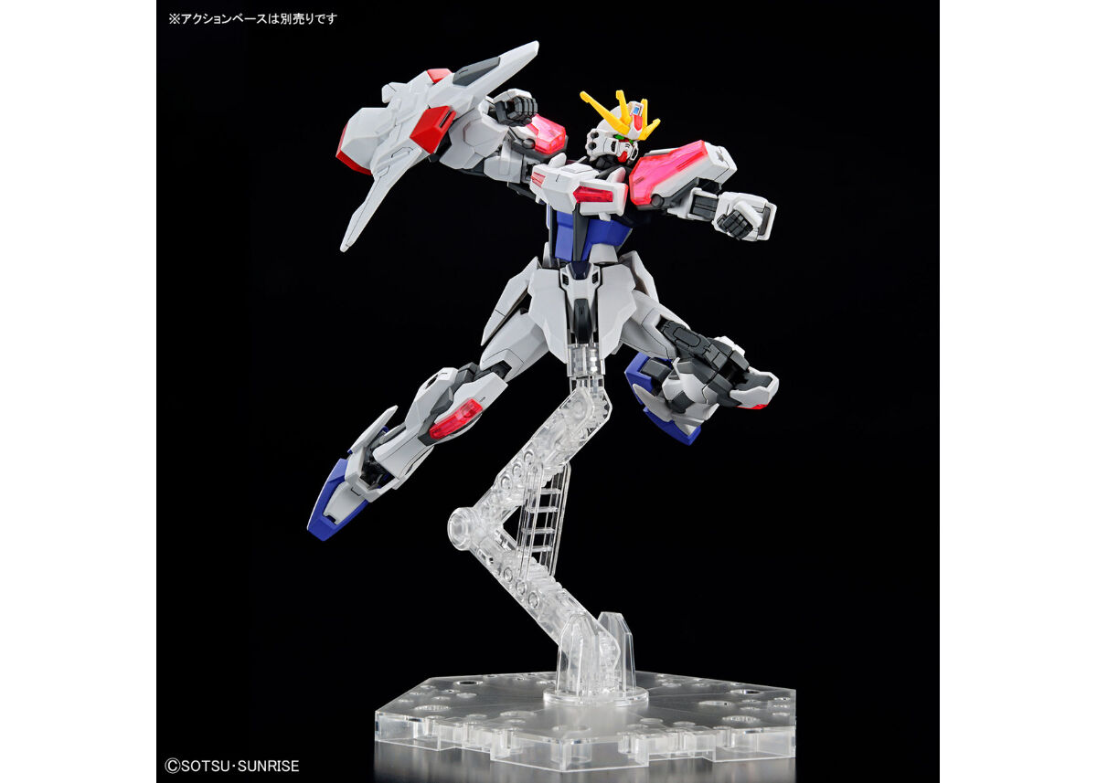 バンダイ ENTRY GRADE 1/144 ビルドストライク エクシード