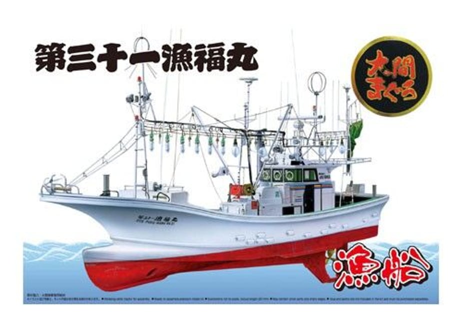 63797aad5988dc57380748d6
