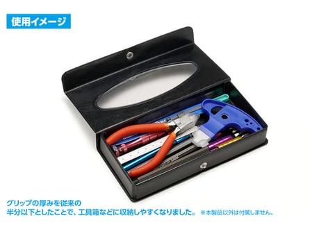WAVE HT-220 パーツ・オープナーV2（刃幅：5ｍｍ）