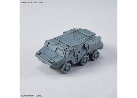 バンダイ 30MM 1/144 オプションパーツセット24(マルチオブジェクト1)（W-39）