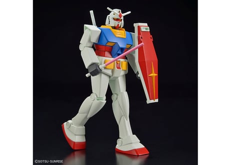 バンダイ ベストメカコレクション 1/144 RX-78-2 ガンダム (REVIVAL Ver.)
