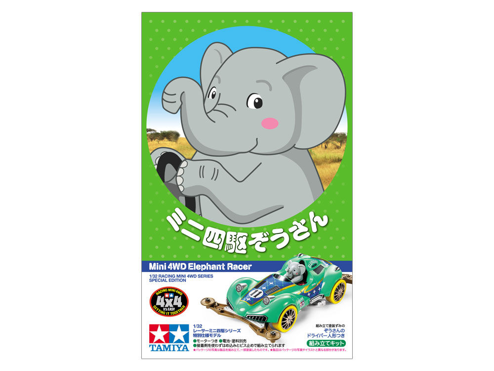 りうさん専用ページ 投稿詳細｜MOTOCLE