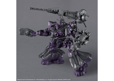 バンダイ 30MM ARMORED CORE VI FIRES OF RUBICON ARQUEBUS ADD VE-40A オープンフェイス（ARMORED CORE-07）