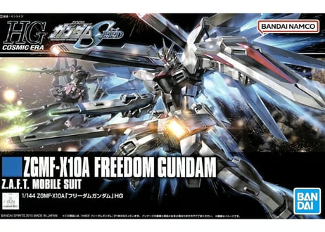 バンダイ HGCE-192 1/144 ZGMF-X10A フリーダムガンダム