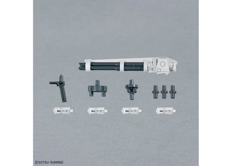 バンダイ オプションパーツセット ガンプラ 14 (ガンバレルストライカー)