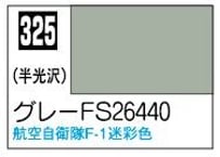 GSIクレオス C325 グレー FS26440 航空自衛隊F-1 迷彩色 半光沢