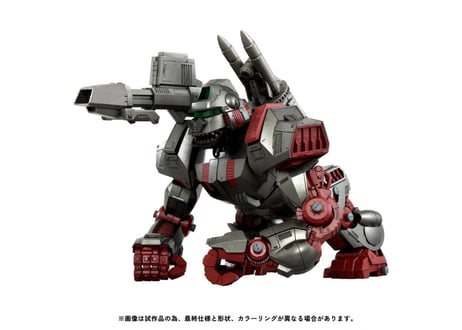 CATEGORY ゾイド | ウエサカ模型店