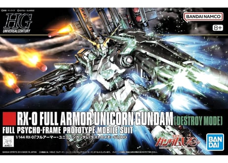 バンダイ HGUC-178 1/144 RX-0 フルアーマー ユニコーンガンダム（デストロイモード）