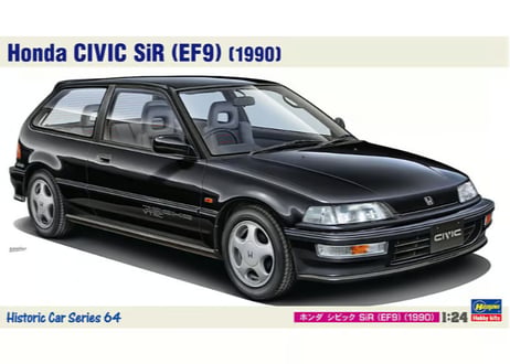 ハセガワ HC-64 1/24 ホンダ シビック SiR （EF9）（1990）