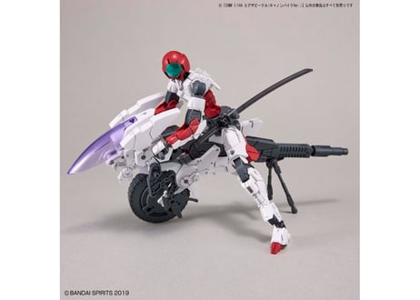 バンダイ 30MM 1/144 エグザビークル(キャノンバイクVer.)(EV-09)