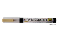 GSIクレオス XGM203 ガンダムマーカーEX MEPE ホロイエロー