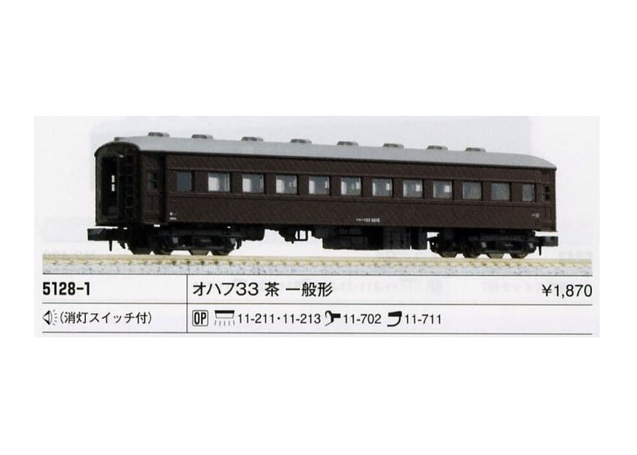 6351f19b4292bf77c6ee31d1