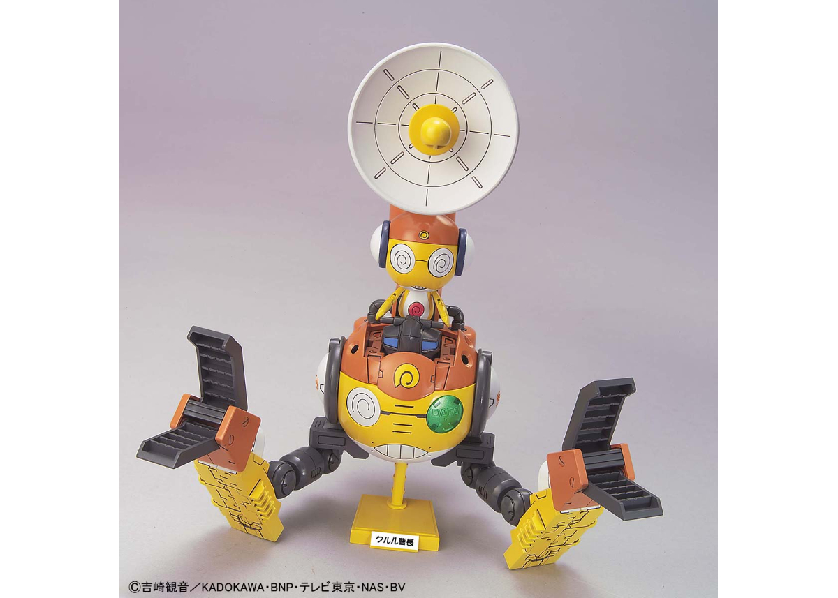 バンダイ ケロロ軍曹プラモコレクション16 クルルロボMk-II