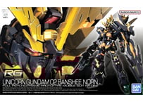 バンダイ ウイングガンダムゼロ EW ウエサカ
