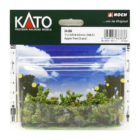 KATO 24-084 りんごの木 40mm(3本入)