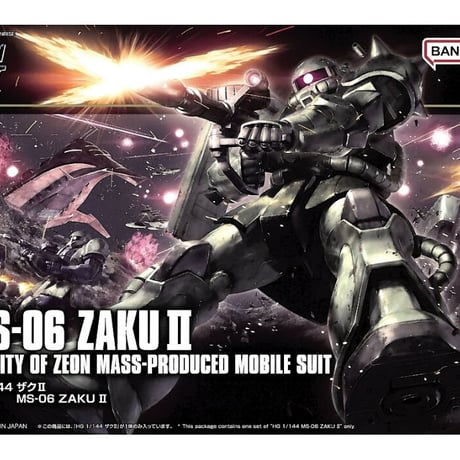 機動戦士ガンダムガンプラ | STORES 機動戦士ガンダムガンプラ | STORES