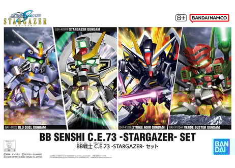 CATEGORY BB戦士 | ウエサカ模型店 CATEGORY BB戦士 | ウエサカ模型店