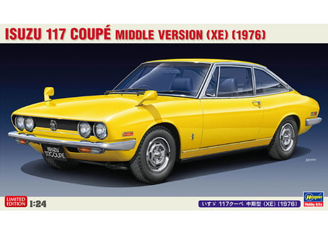 ハセガワ 20599 1/24 いすゞ 117クーペ 中期型 (XE) (1976) 【特別仕様】 限定生産